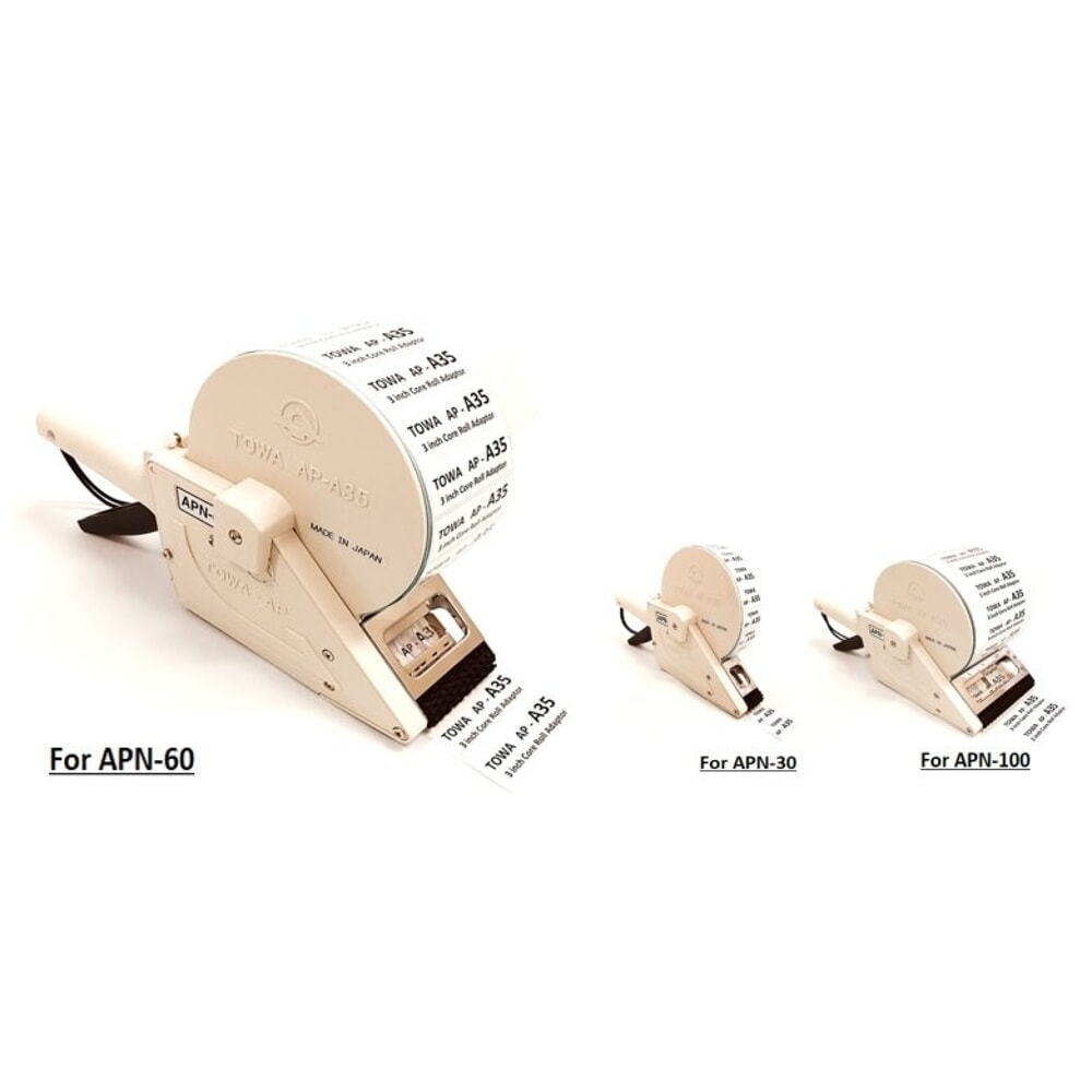 Adaptér pro 3" (76 mm) jádro pro ruční etiketovací stroje TO 30, TO 60, TO 30 APF a TO 60 APF Číslo obrázku produktu 3: Adaptér pro 3" (76 mm) jádro pro ruční etiketovací stroje TO 30, TO 60, TO 30 APF a TO 60 APF