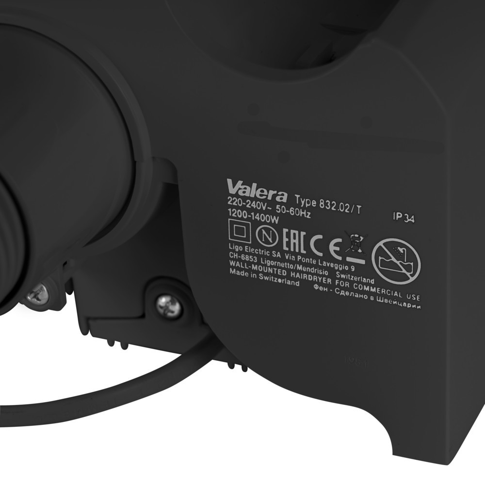 Číslo obrázku produktu 2: Nástěnný vysoušeč vlasů Air-Wolf Hotello do poloveřejných prostor, černá
